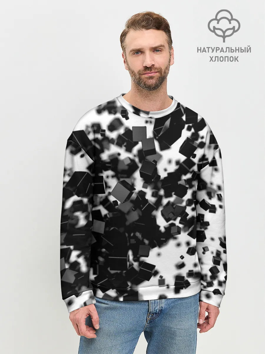Мужской свитшот базовый / KUBIKI