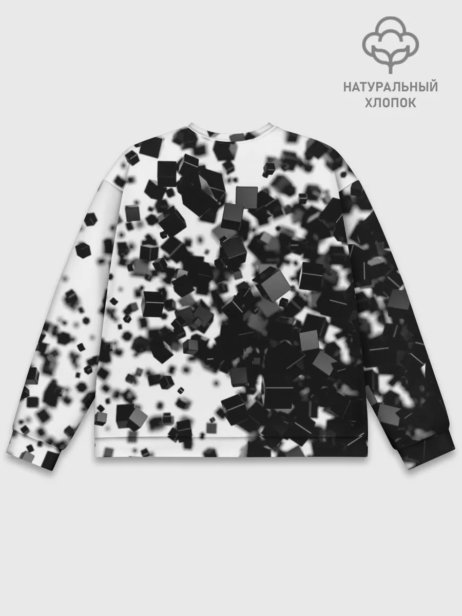 Мужской свитшот базовый / KUBIKI