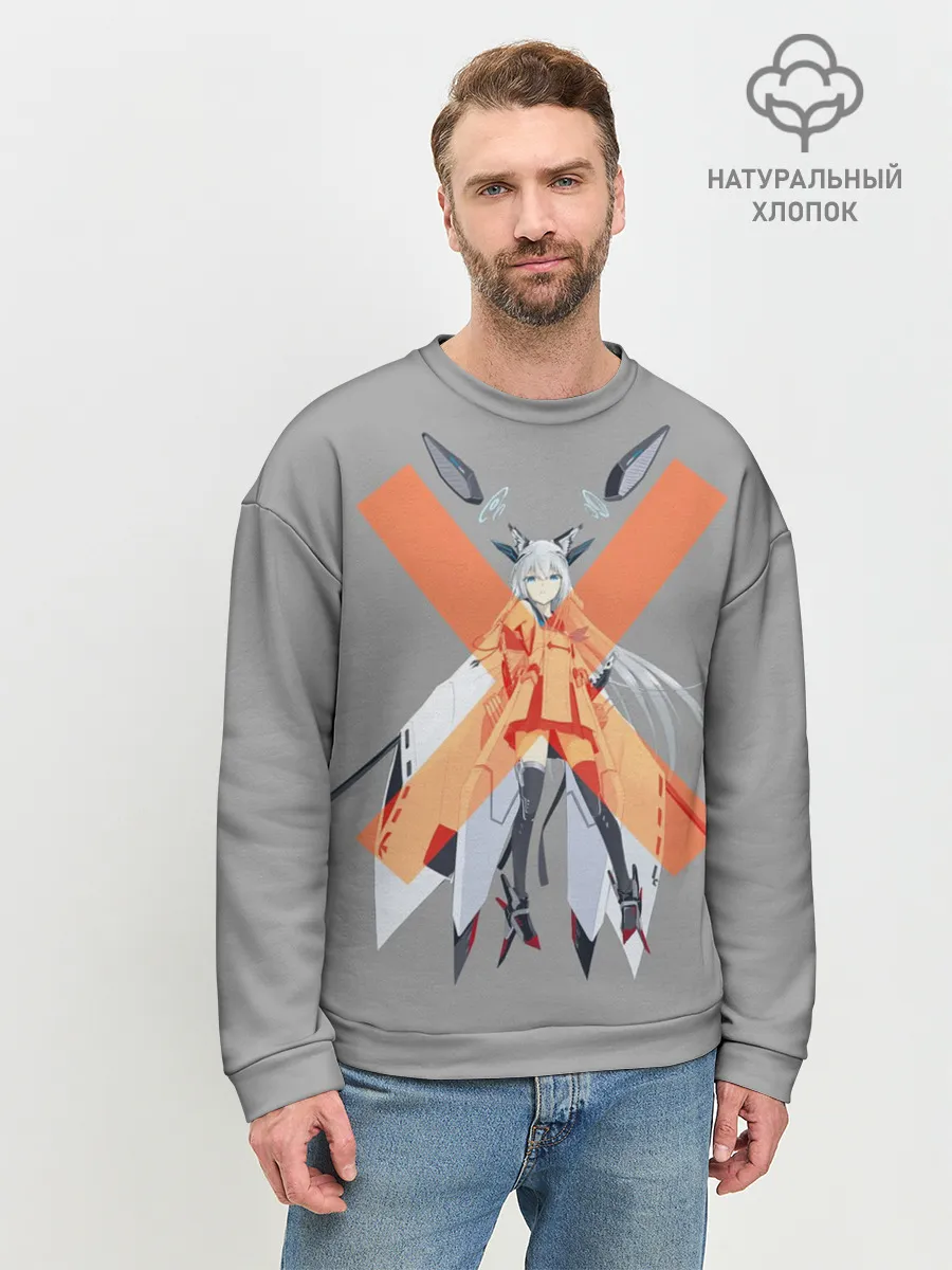 Мужской свитшот базовый / лазурный путь