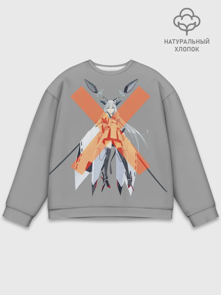 Мужской свитшот базовый / лазурный путь