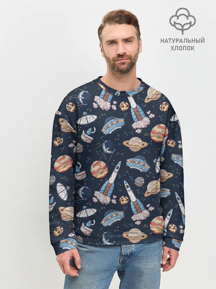Мужской свитшот базовый / Корабли, планеты и спутники