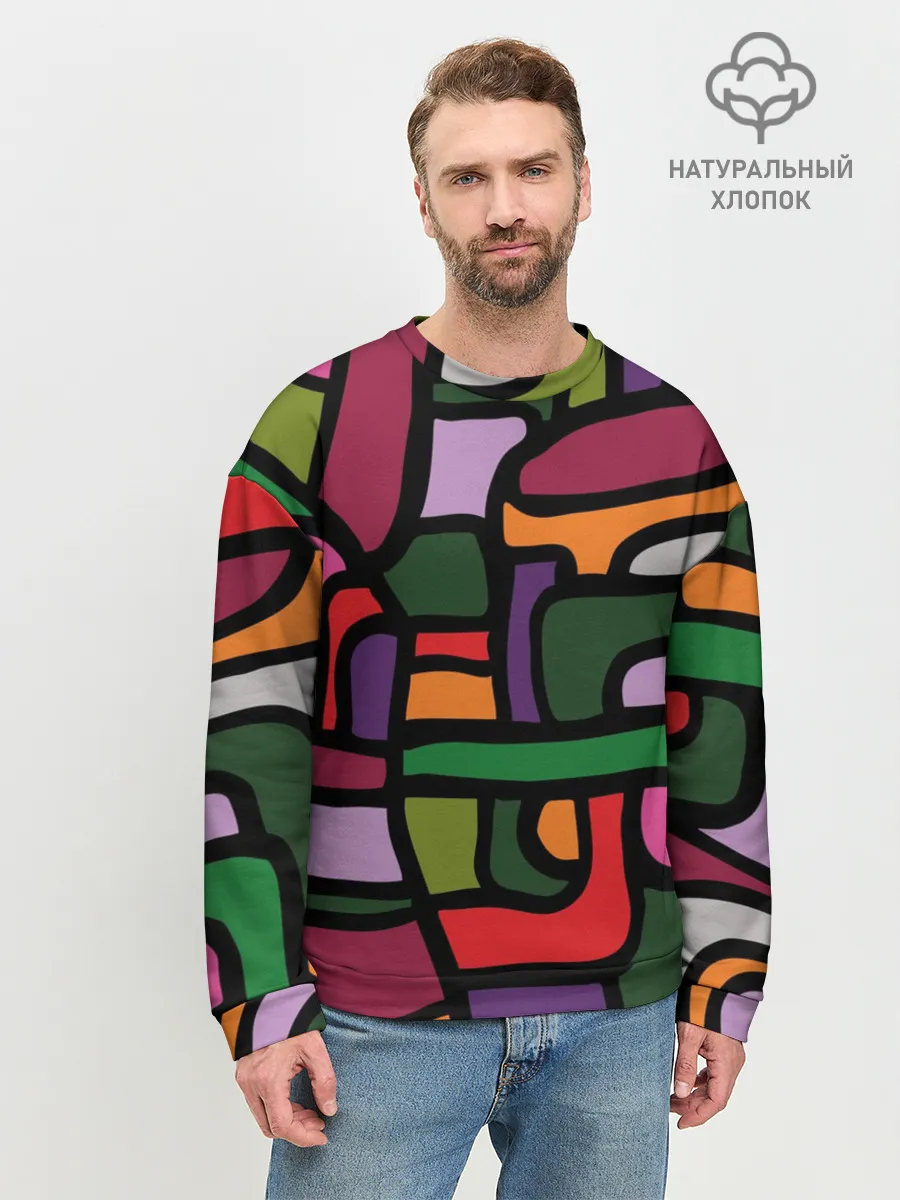 Мужской свитшот базовый / Ретро