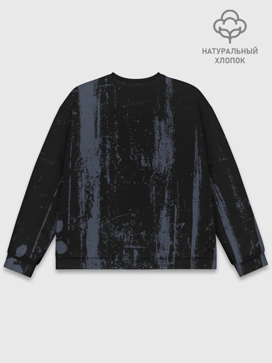 Мужской свитшот базовый / Halo Chef