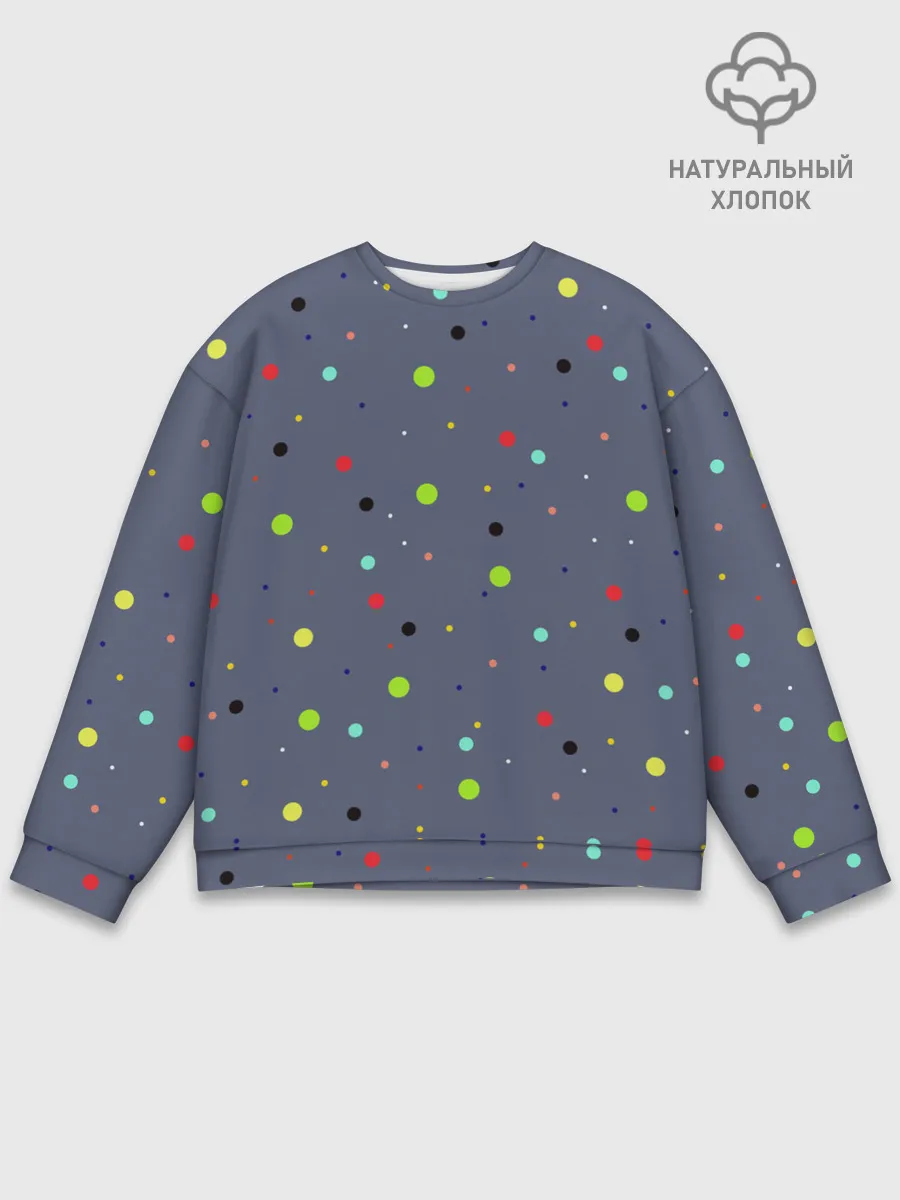 Мужской свитшот базовый / Цветные шарики | Colored balls