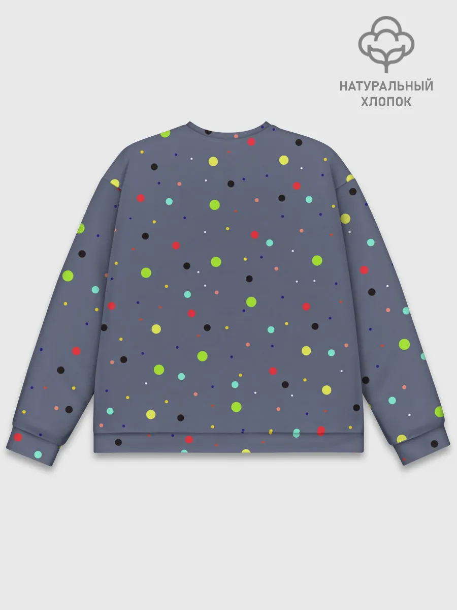 Мужской свитшот базовый / Цветные шарики | Colored balls