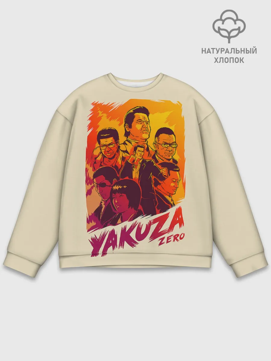 Мужской свитшот базовый / Ykuza Zero