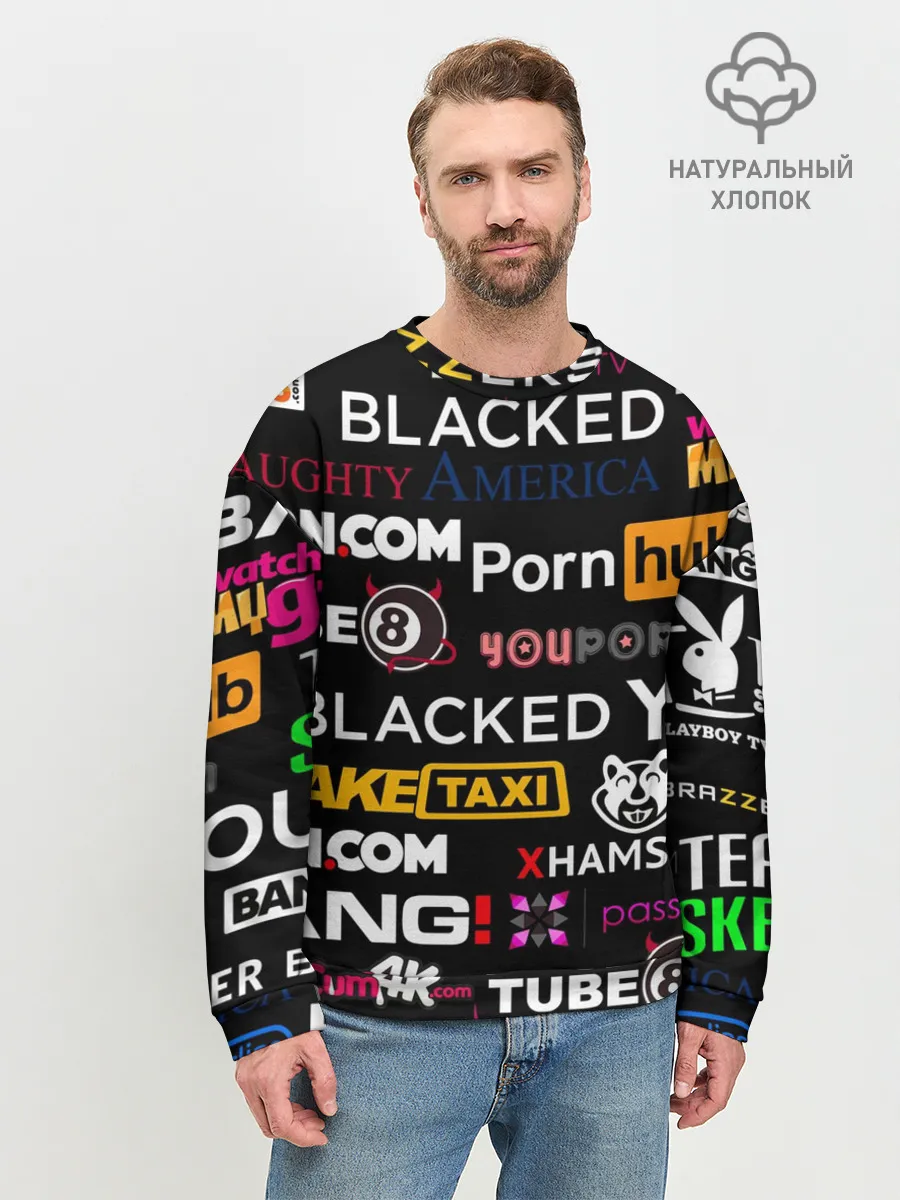 Мужской свитшот базовый / ПОРНОСТУДИИ / PORN STUDIO