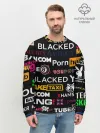 Мужской свитшот базовый / ПОРНОСТУДИИ / PORN STUDIO
