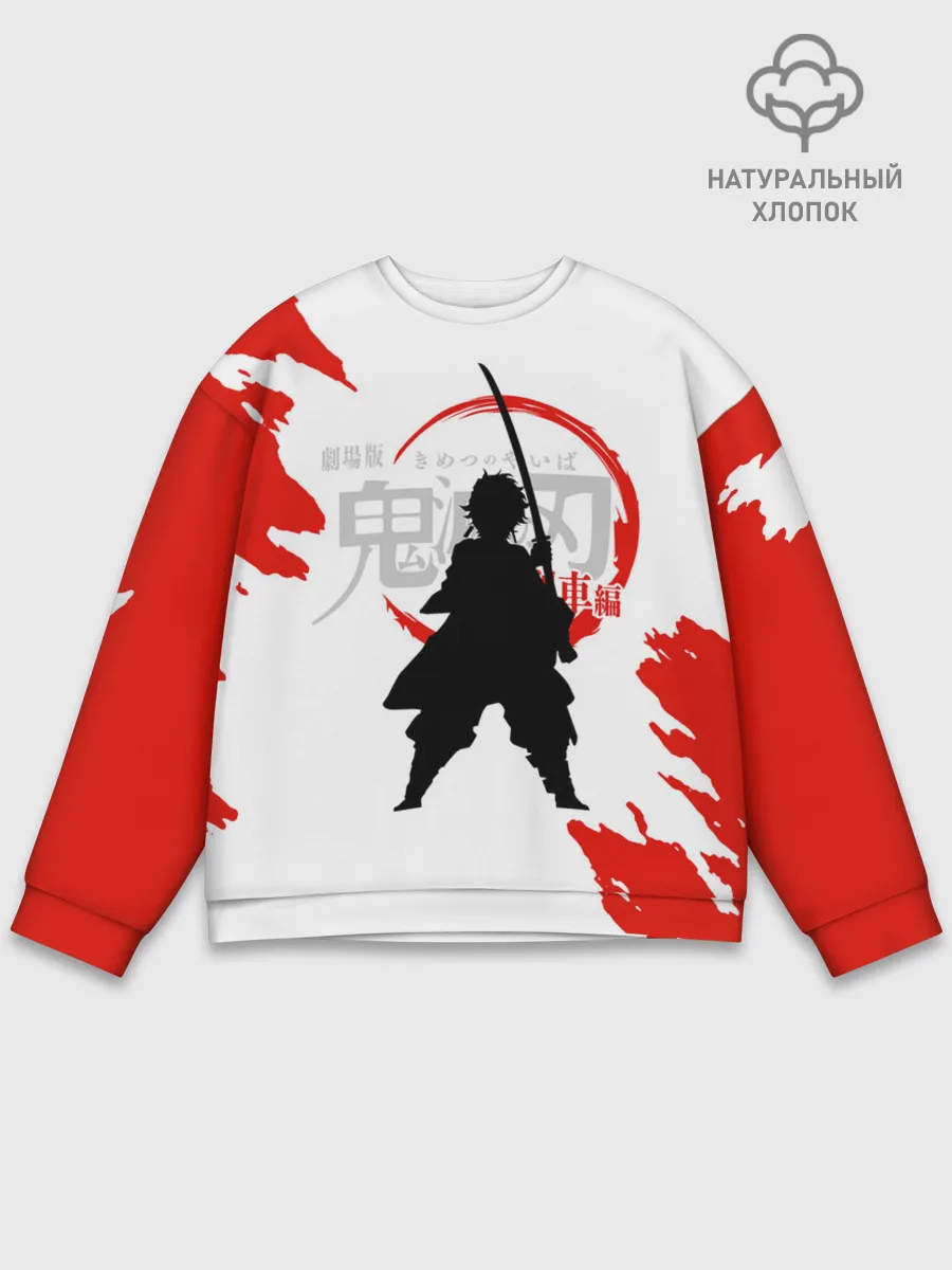 Мужской свитшот базовый / Танджиро Камадо Kimetsu no Yaiba
