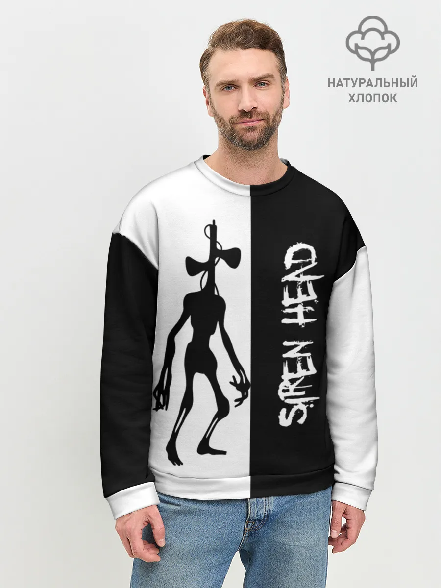 Мужской свитшот базовый / Сиреноголовый/Siren Head