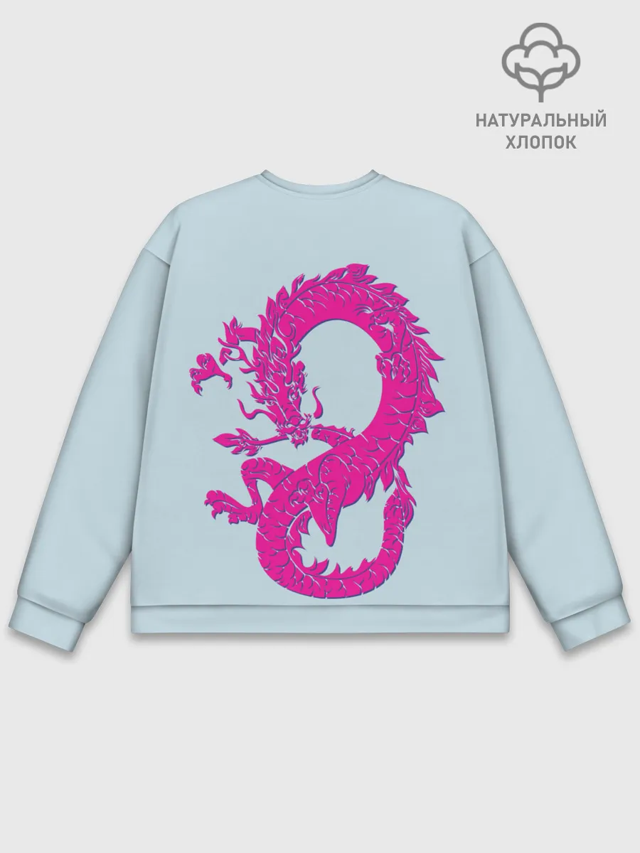 Мужской свитшот базовый / Yakuza Dragon