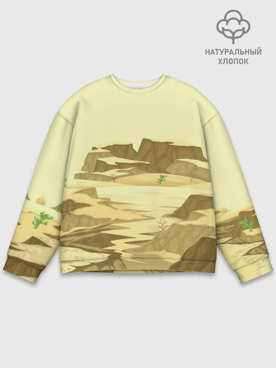Мужской свитшот базовый / Пустыня