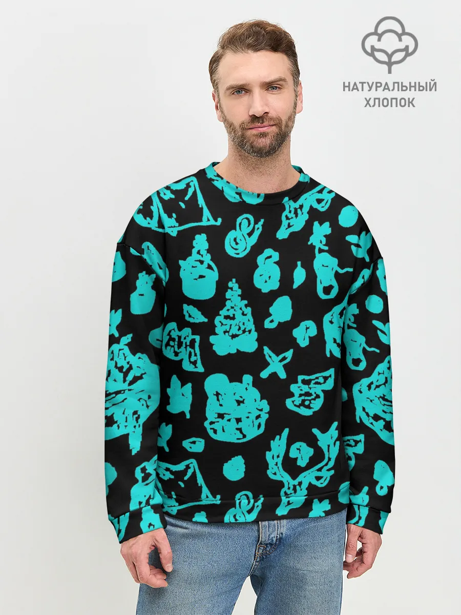 Мужской свитшот базовый / Поход