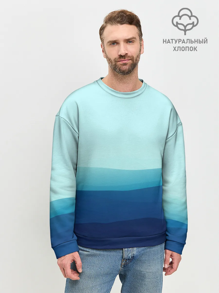 Мужской свитшот базовый / Море