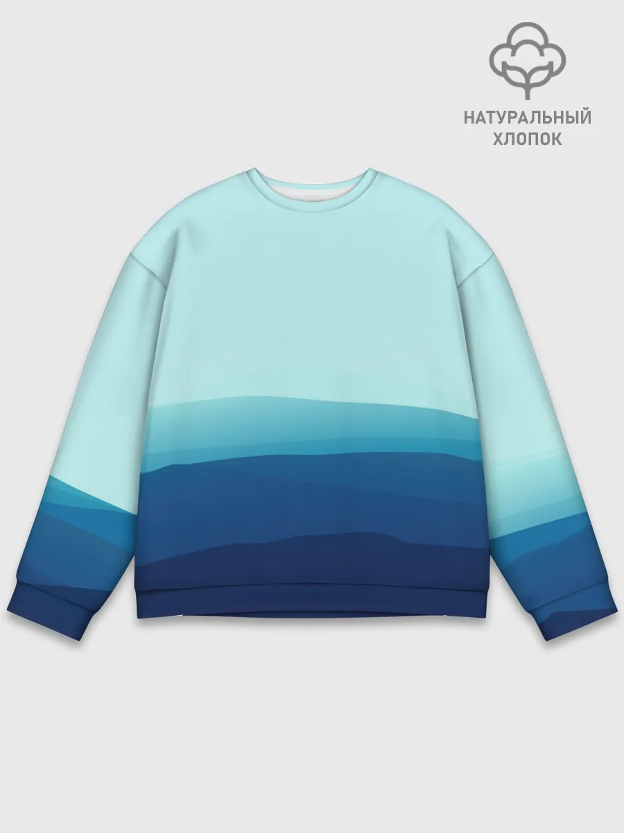 Мужской свитшот базовый / Море