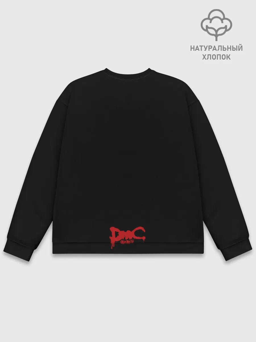 Мужской свитшот базовый / Кровавый Данте