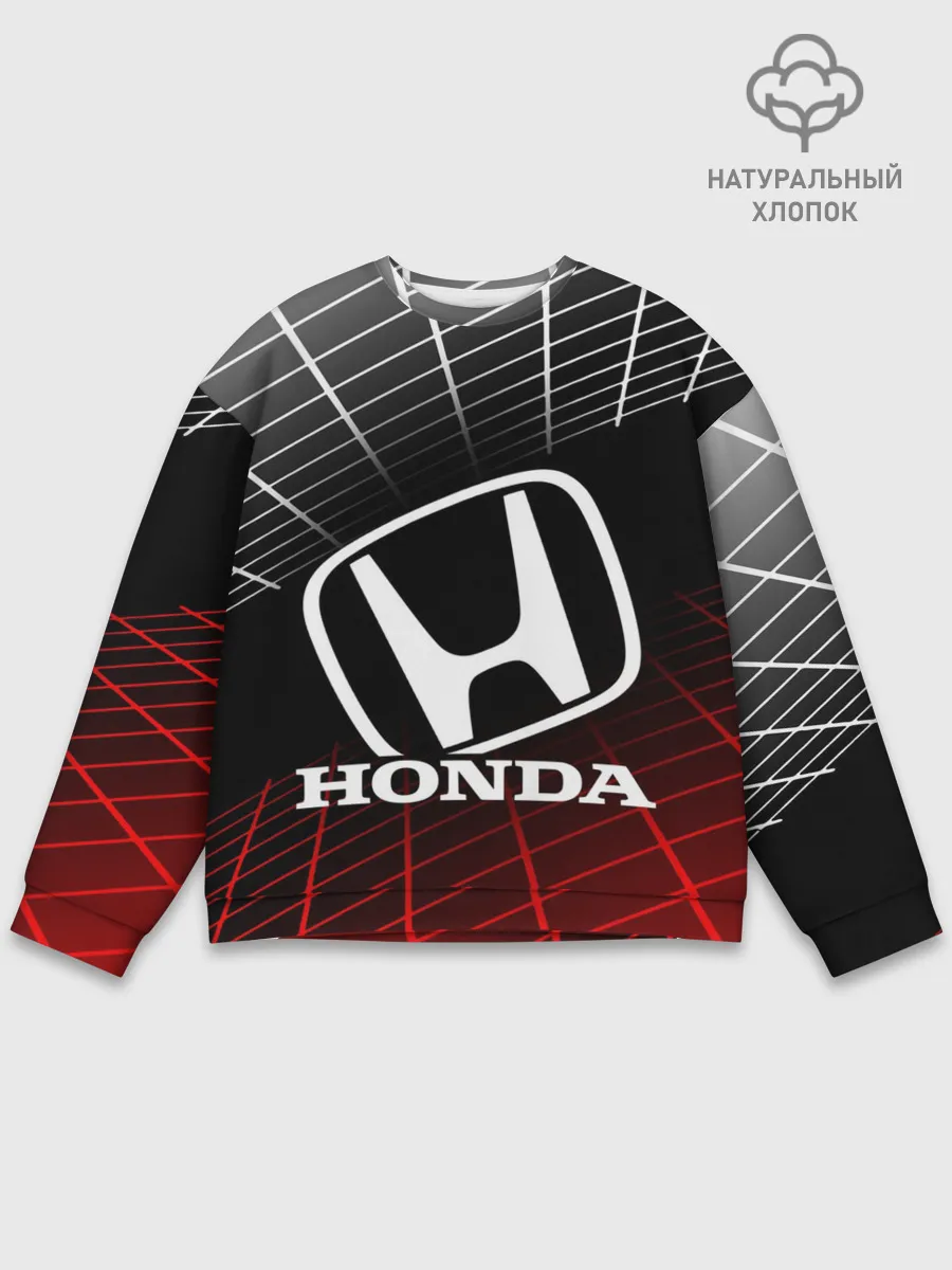 Мужской свитшот базовый / HONDA / ХОНДА / СЕТКА