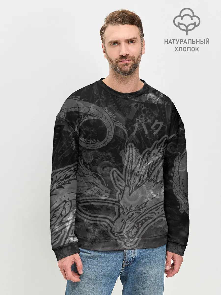 Мужской свитшот базовый / Haku Dragon