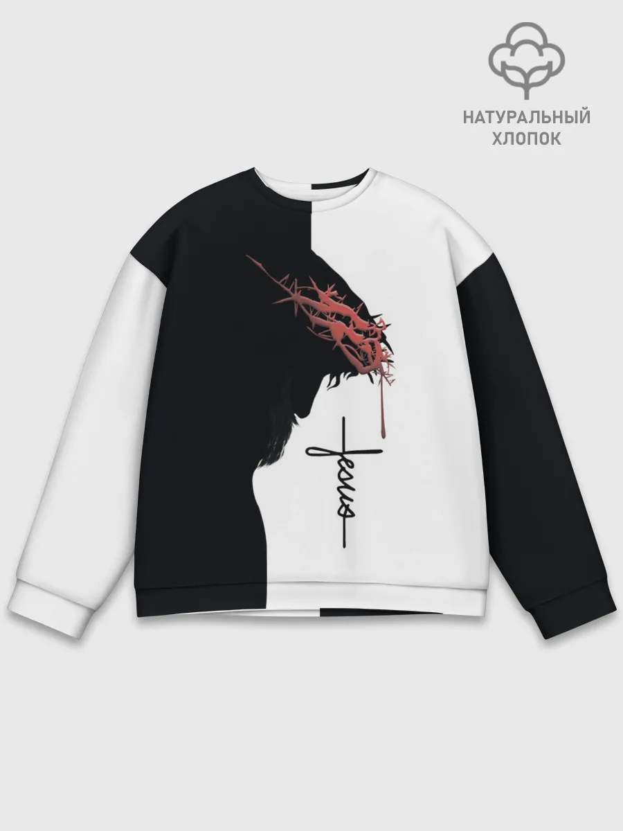 Мужской свитшот базовый / Смирение