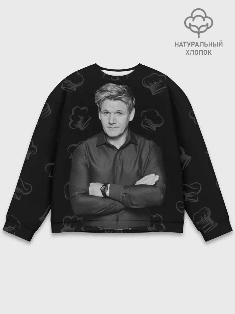 Мужской свитшот базовый / ГОРДОН РАМЗИ | Gordon Ramsay