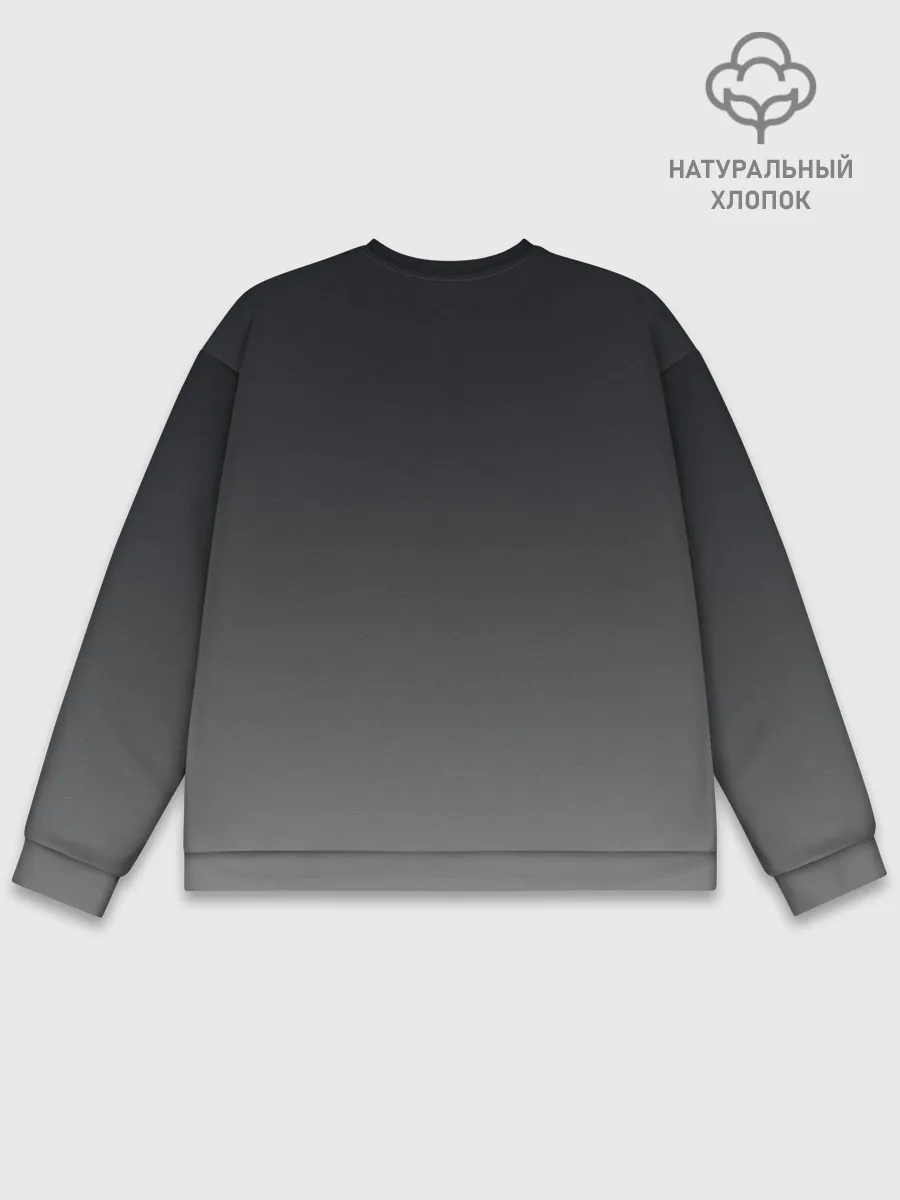 Мужской свитшот базовый / Game of Death