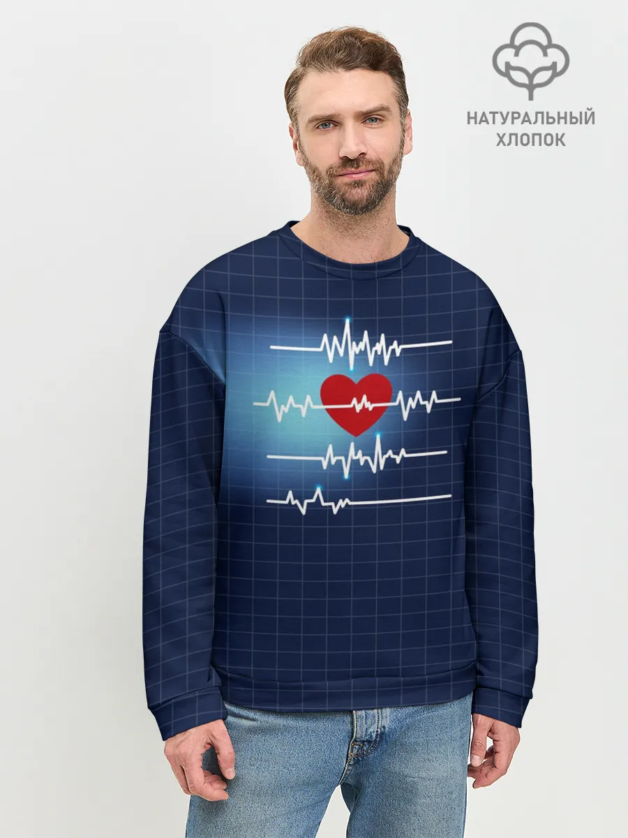 Мужской свитшот базовый / Ритм Сердца