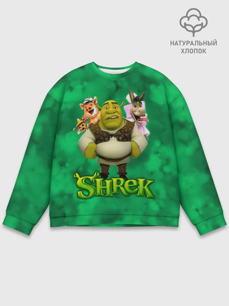 Мужской свитшот базовый / ШРЕК