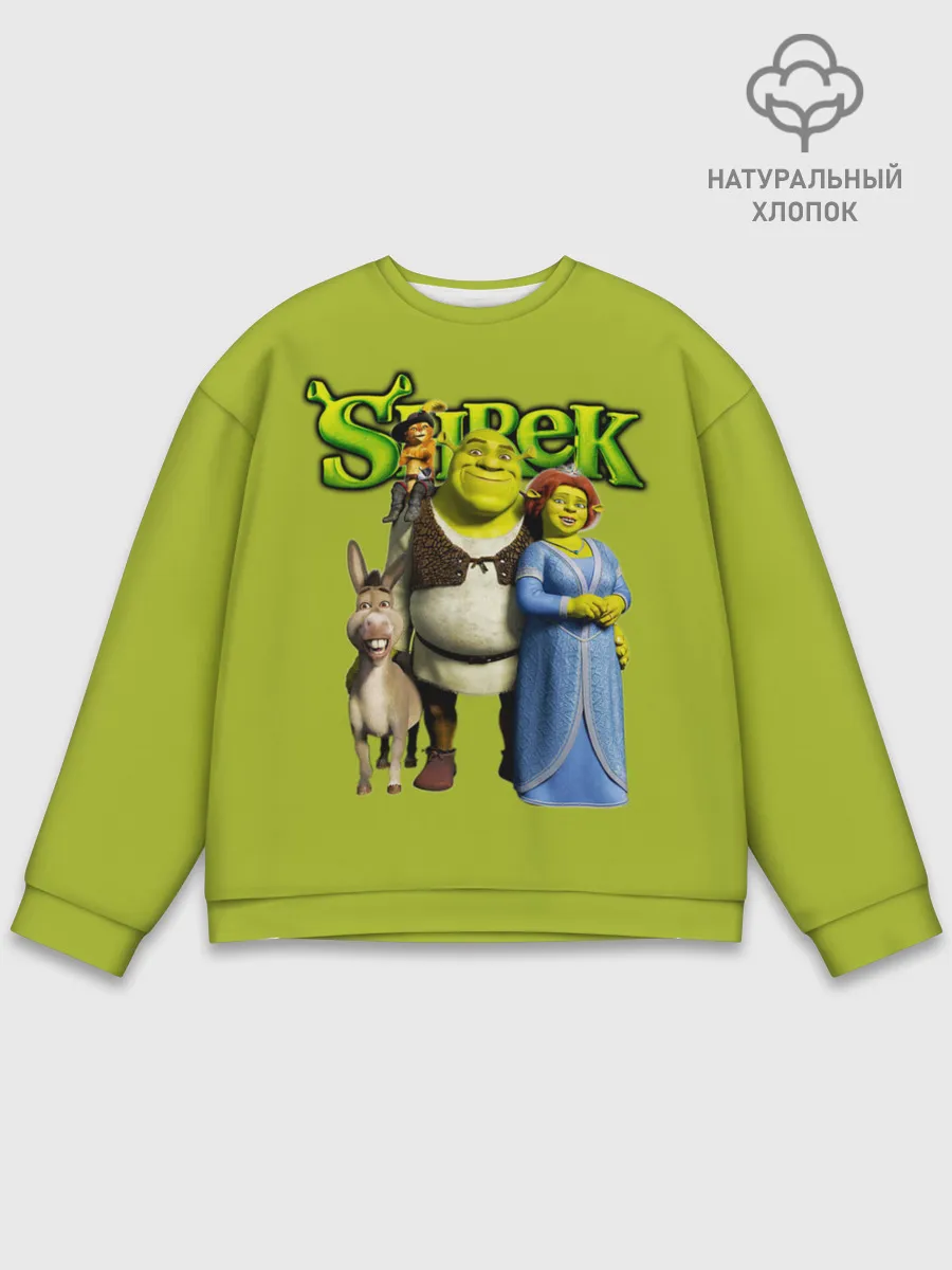 Мужской свитшот базовый / Шрек/Shrek