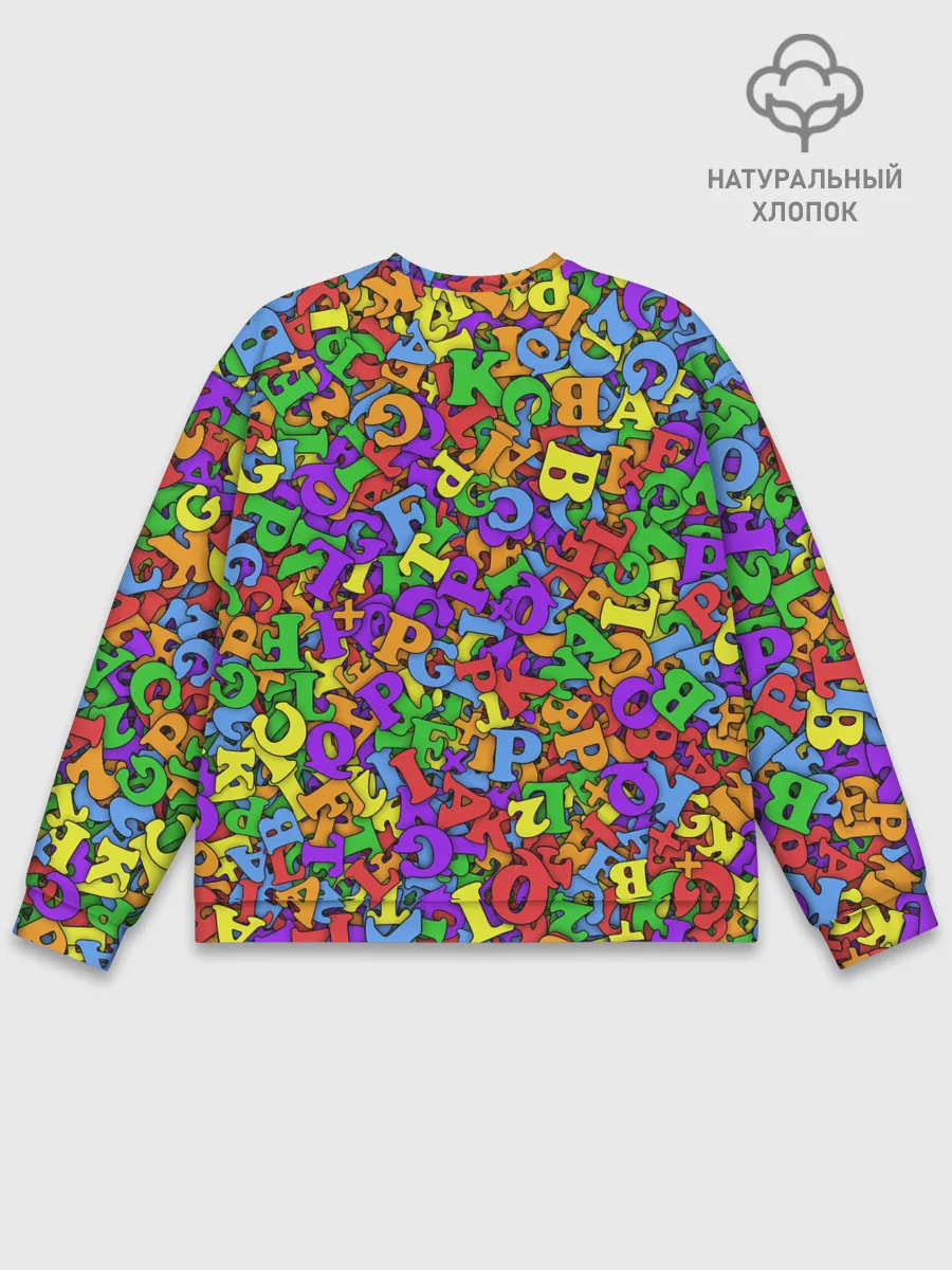 Мужской свитшот базовый / LGBTQQICAPF2K+