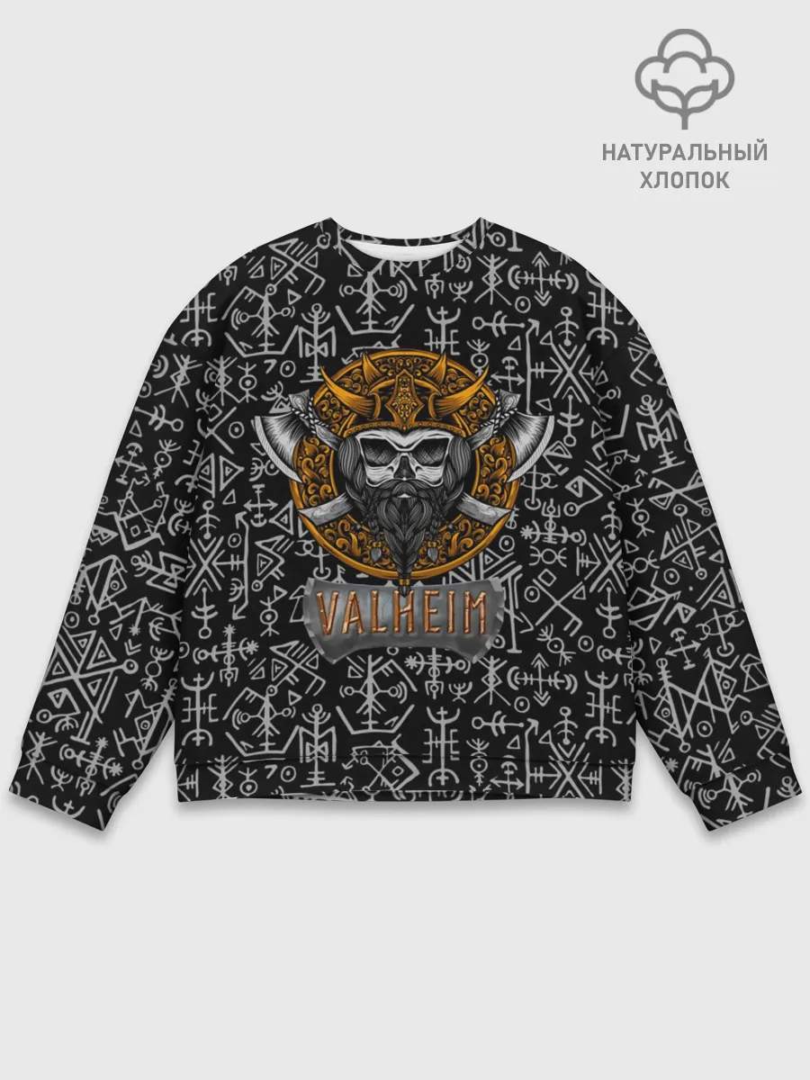 Мужской свитшот базовый / Valheim Череп викинга