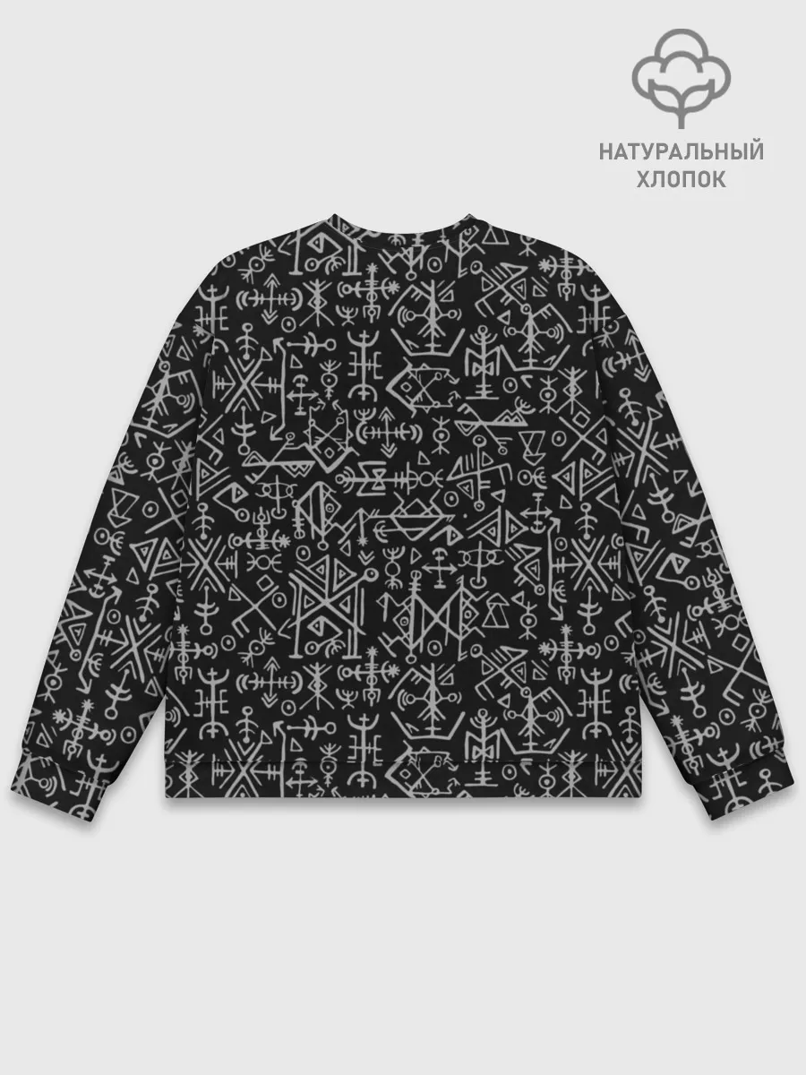 Мужской свитшот базовый / Valheim Череп викинга