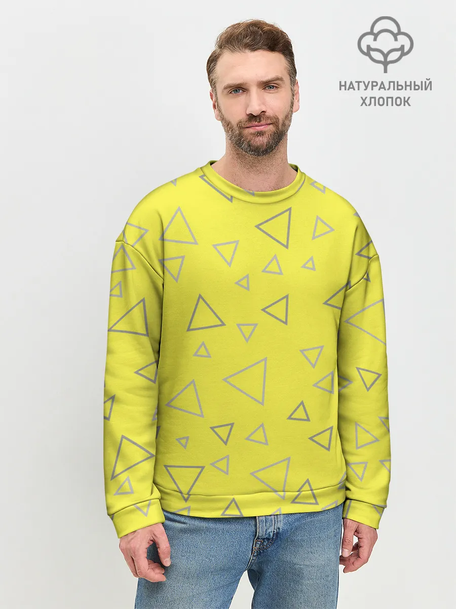 Мужской свитшот базовый / Желтый и серый | Yellow & gray