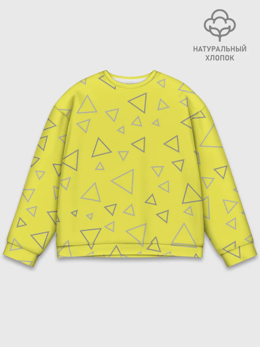 Мужской свитшот базовый / Желтый и серый | Yellow & gray