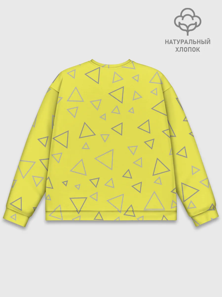 Мужской свитшот базовый / Желтый и серый | Yellow & gray