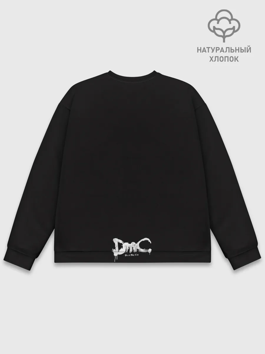 Мужской свитшот базовый / Вирджил под дождём