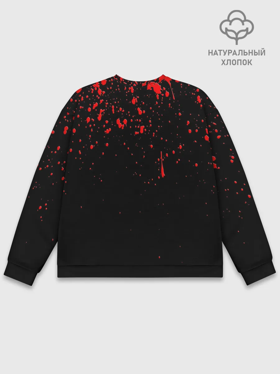 Мужской свитшот базовый / Chara