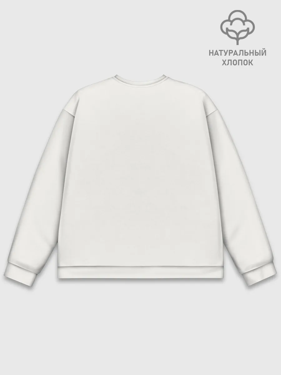 Мужской свитшот базовый / Морской конёк