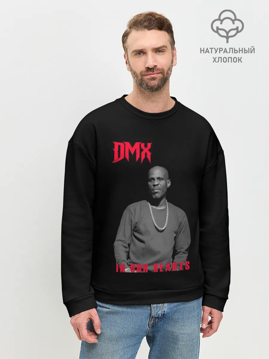 Мужской свитшот базовый / DMX - В наших сердцах