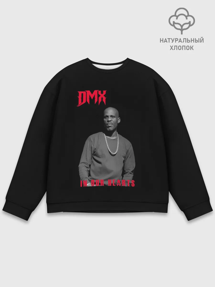 Мужской свитшот базовый / DMX - В наших сердцах