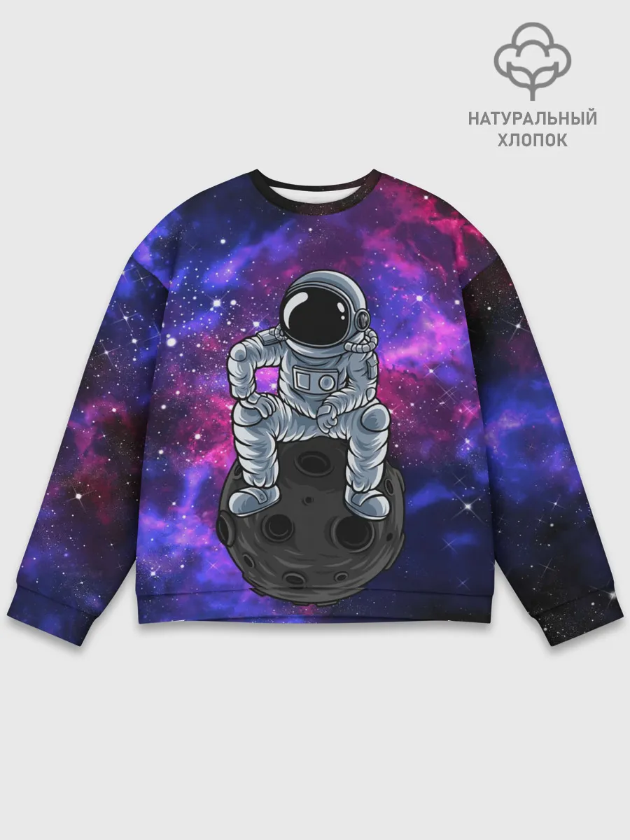 Мужской свитшот базовый / Distant galaxy