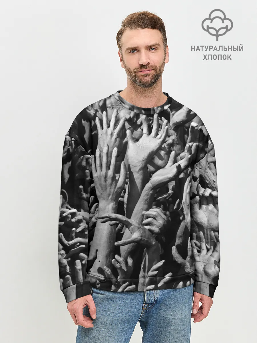 Мужской свитшот базовый / Hands