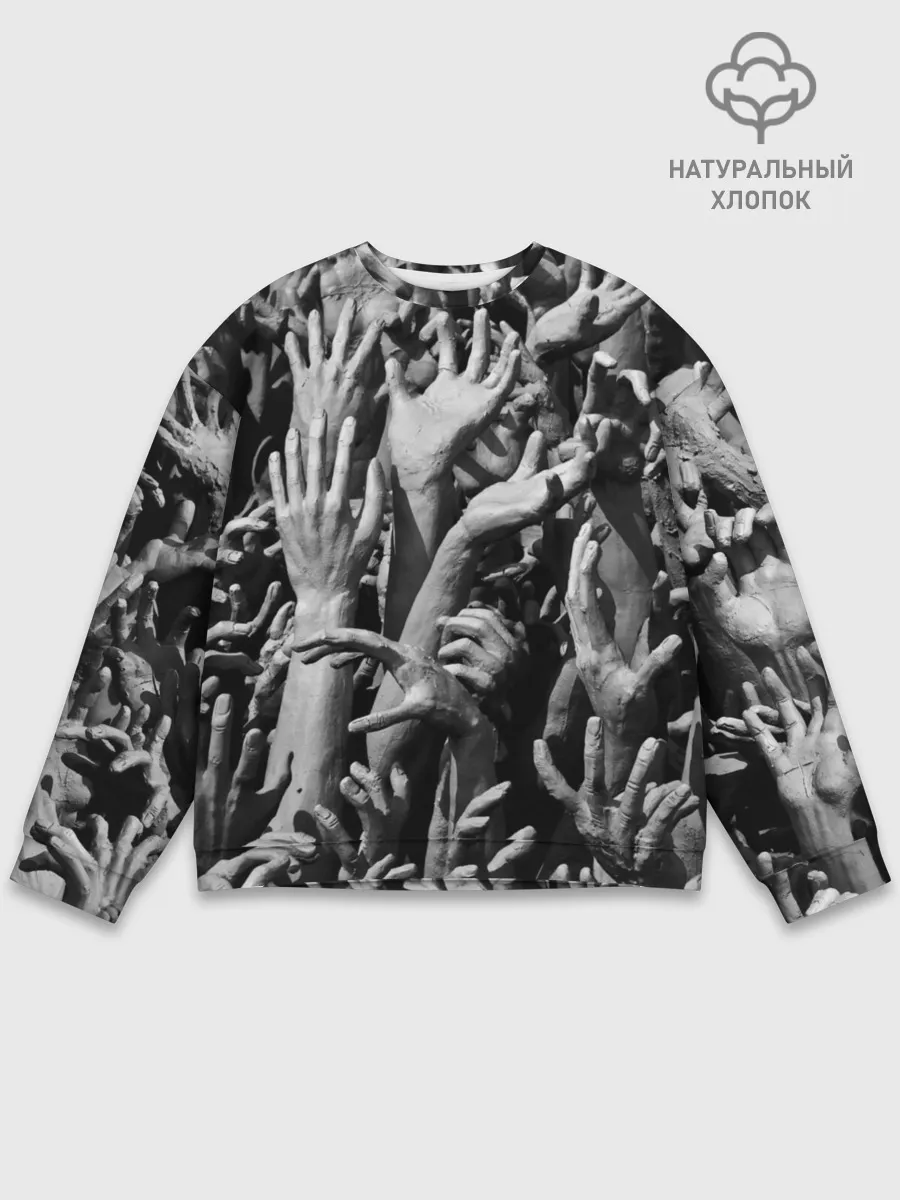 Мужской свитшот базовый / Hands