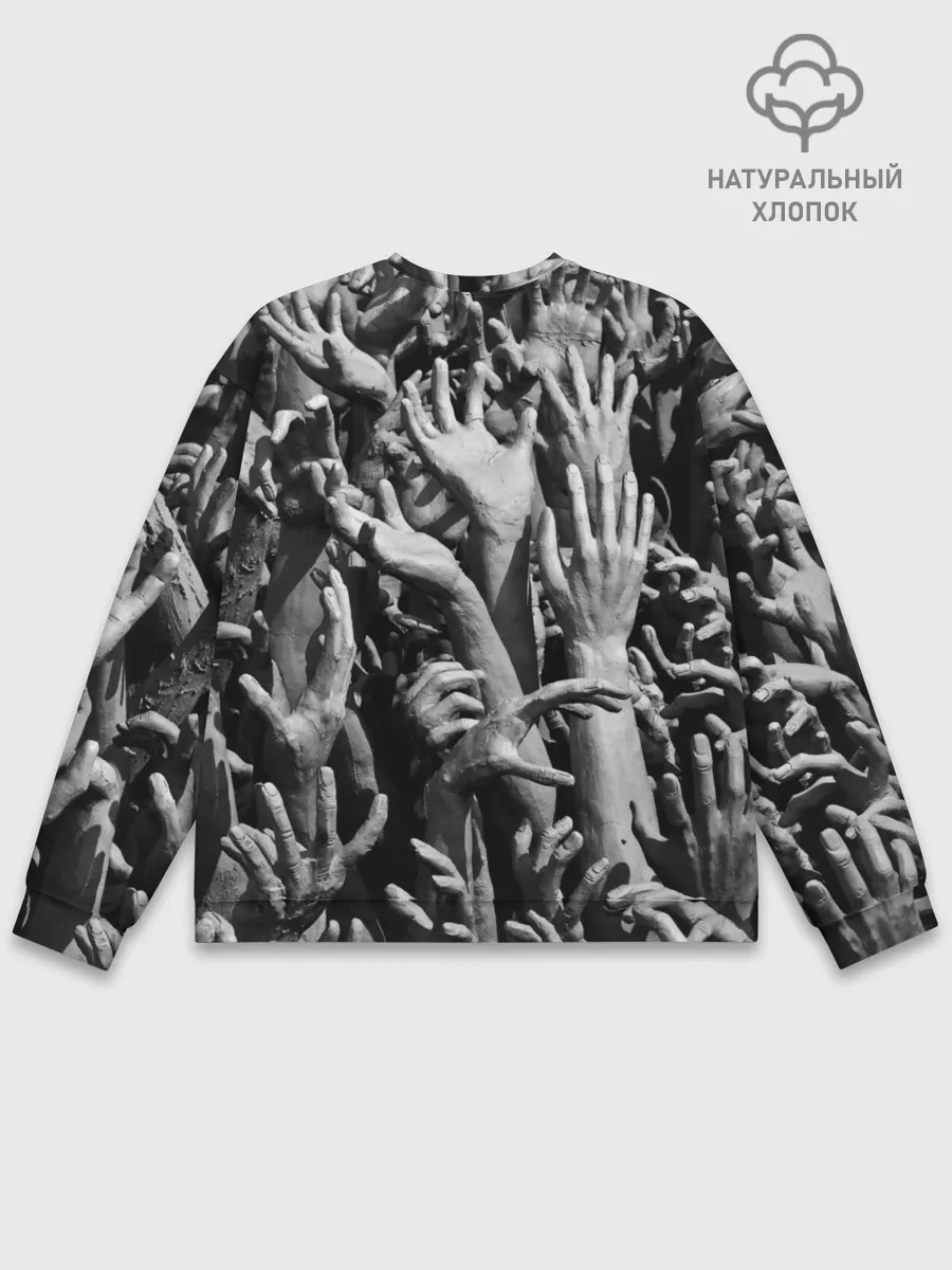 Мужской свитшот базовый / Hands