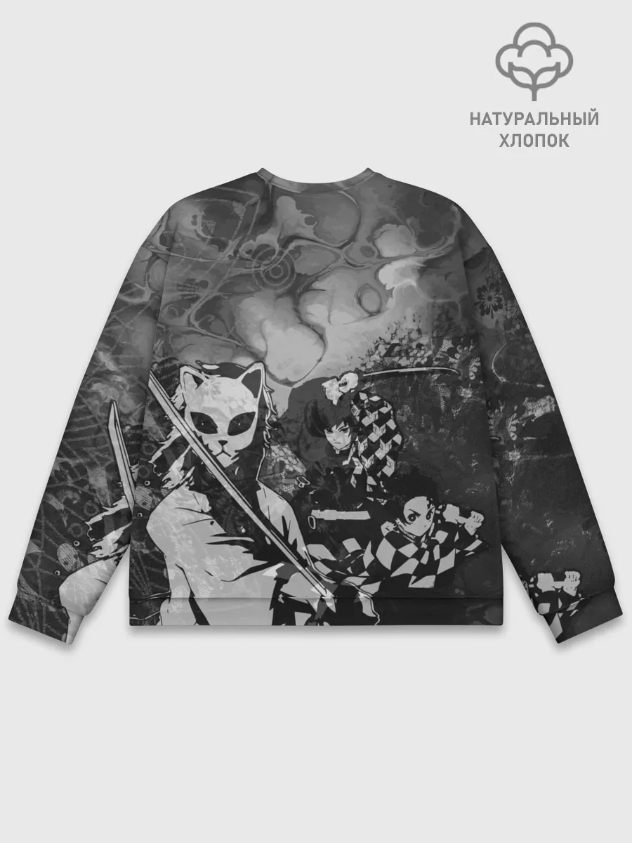 Мужской свитшот базовый / The demons must die