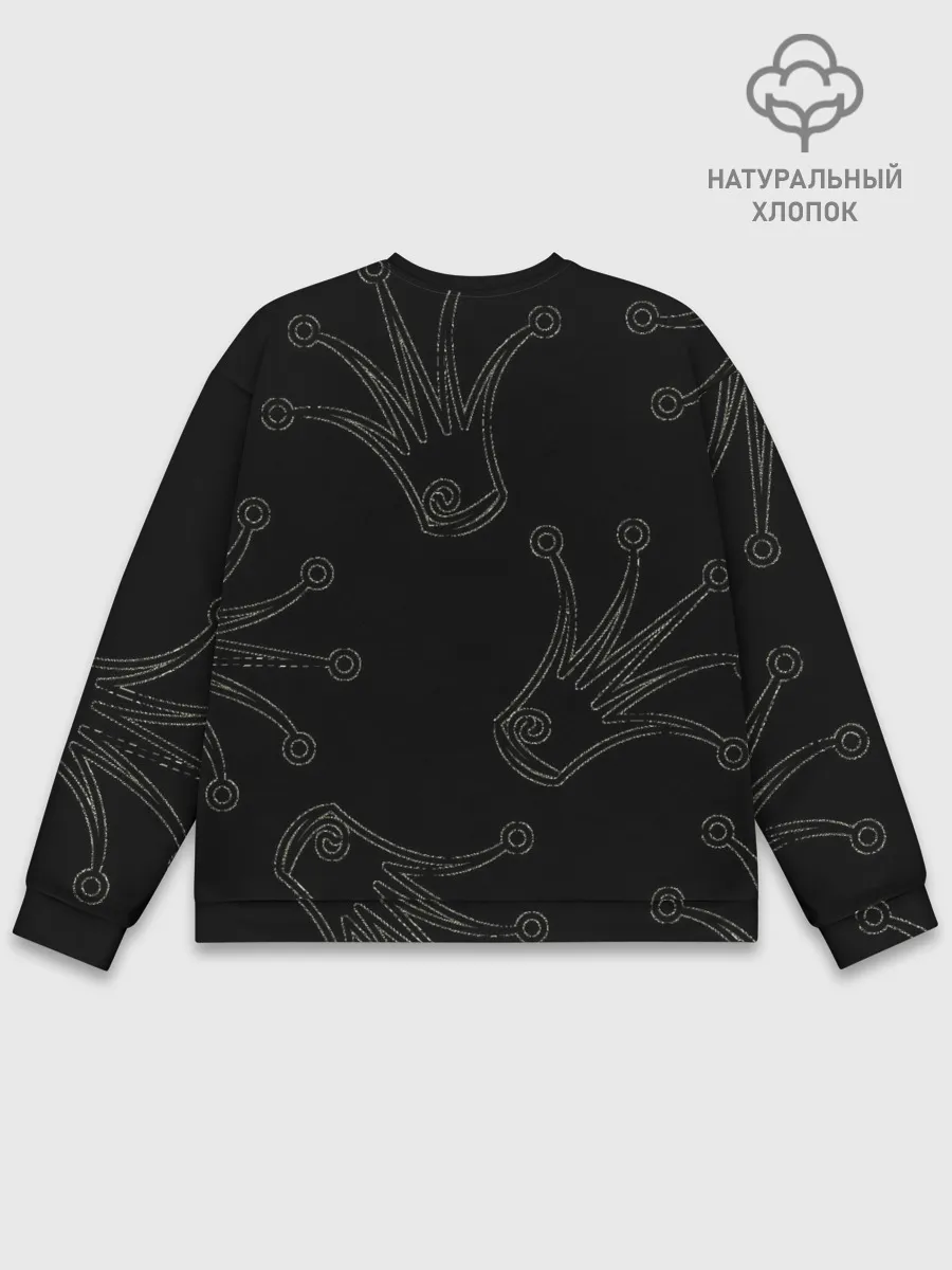 Мужской свитшот базовый / короны