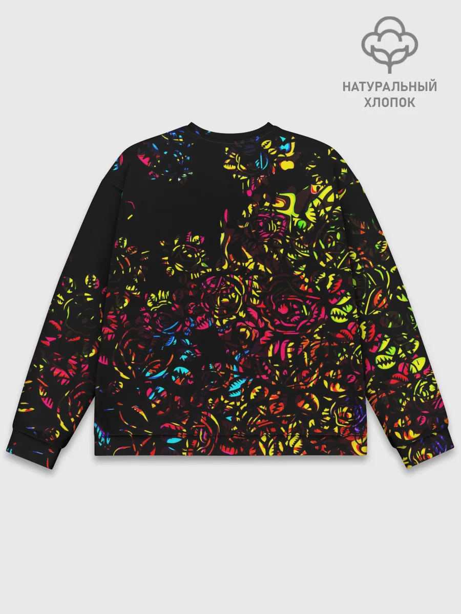 Мужской свитшот базовый / Душевное спокойствие