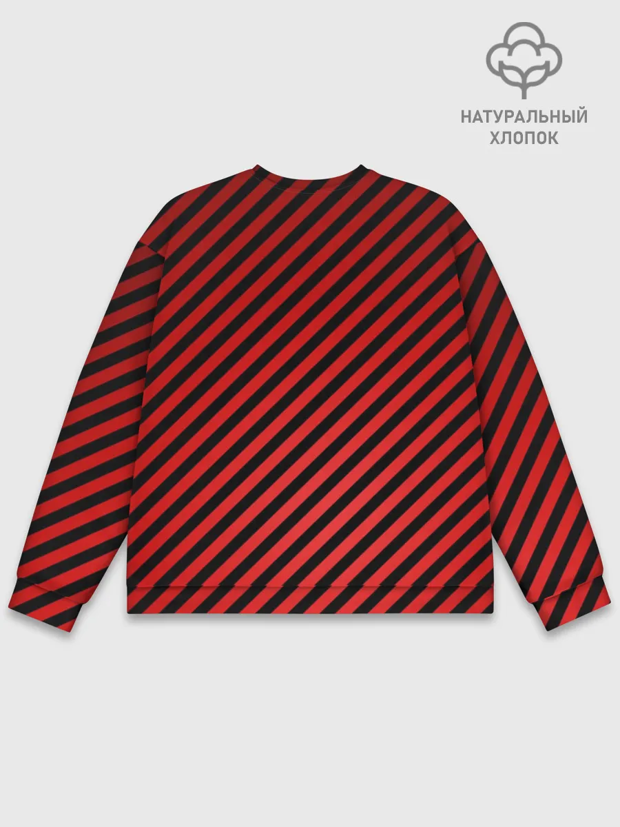 Мужской свитшот базовый / Красные полосы