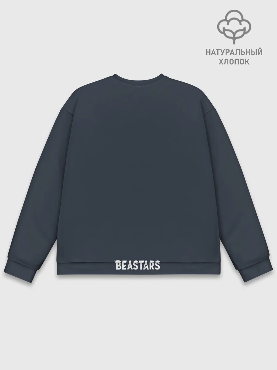 Мужской свитшот базовый / Red moon | Beastars