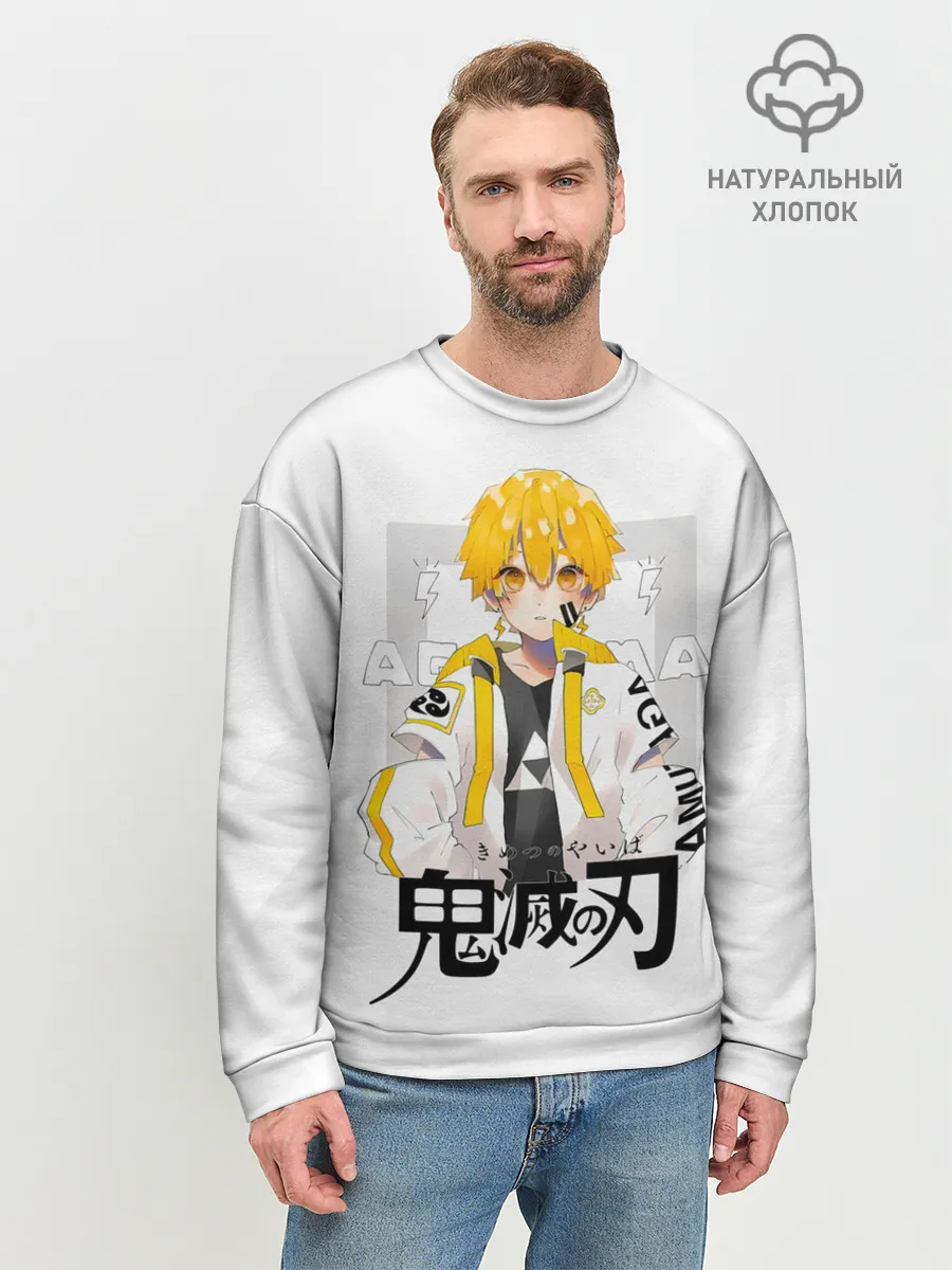 Мужской свитшот базовый / Зеницу Агацума Kimetsu no Yaiba