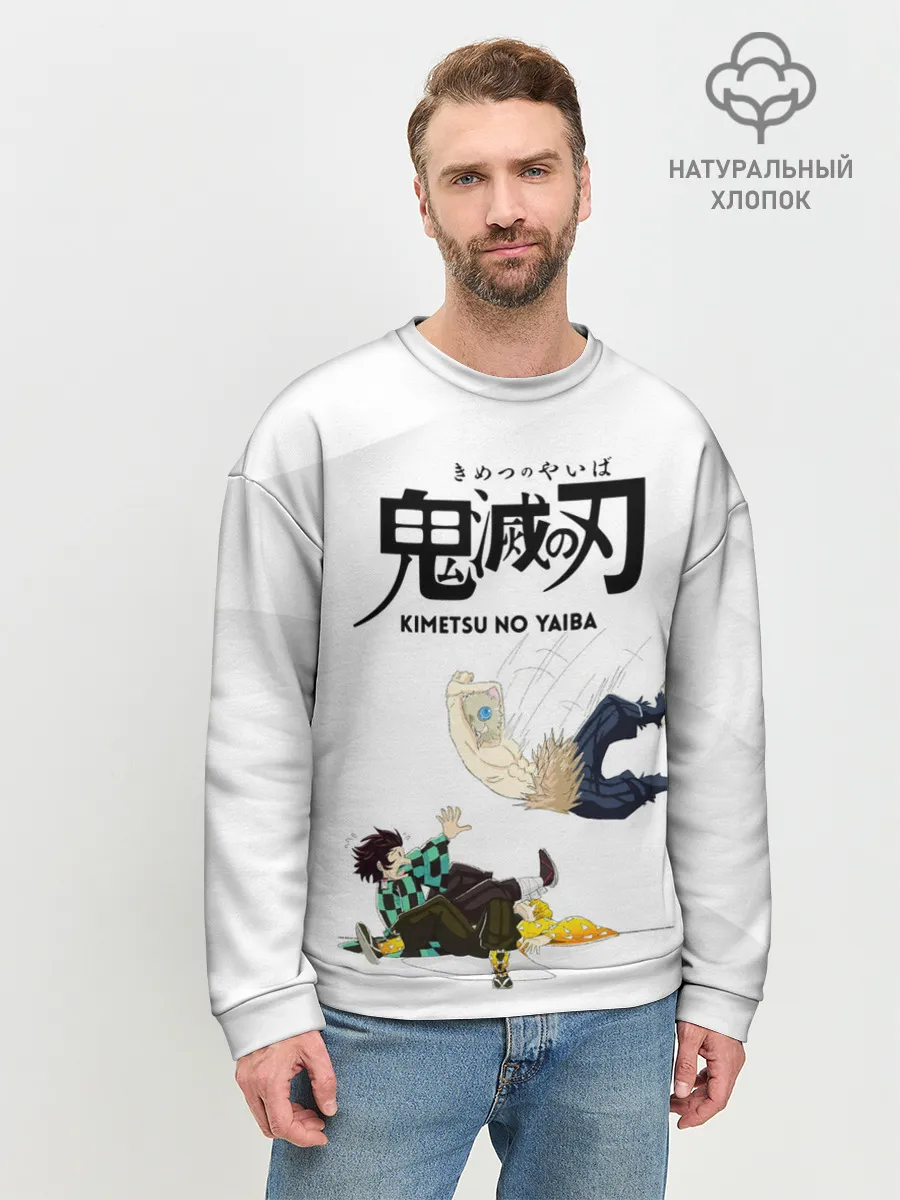 Мужской свитшот базовый / Драка Иноске Танджиро и Зеницу